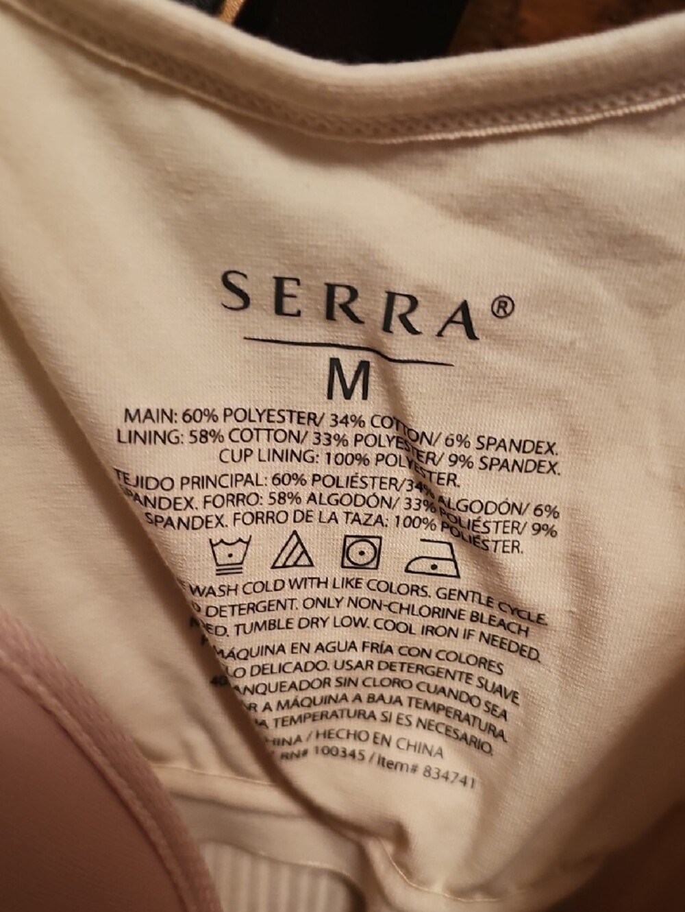 Serra Cream Ribbed Tank Top - Picture 2 of 4